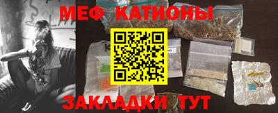 бутик Свободный
