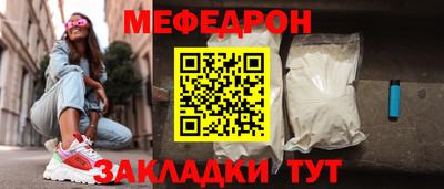 бутик Свободный