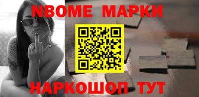 сатива Северобайкальск