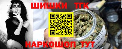 бутик Свободный