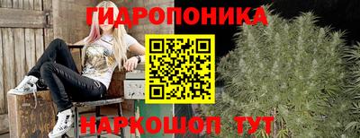 бутик Свободный