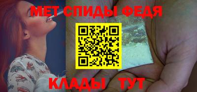 сатива Северобайкальск