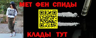 бутик Свободный