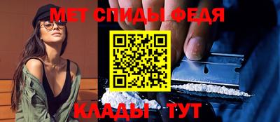 бутик Свободный