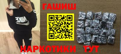 бутик Свободный