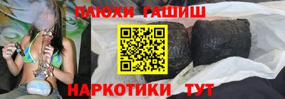 бутик Свободный