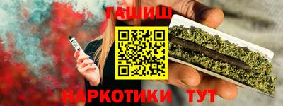бутик Свободный