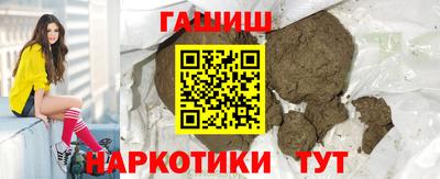 бутик Свободный