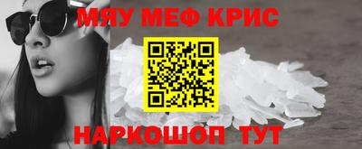 бутик Свободный