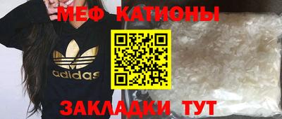 бутик Свободный