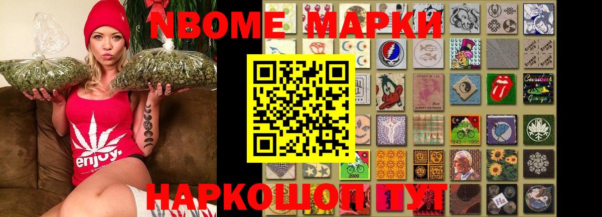 Печора  ЛСД экстази кислота  Вход с VPN  ЛСД экстази ecstasy 